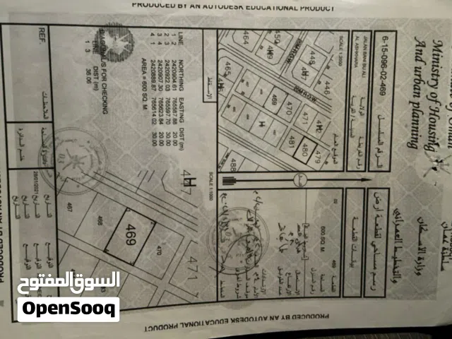 ارض سكنية مساحتها 600 من المالك مباشر