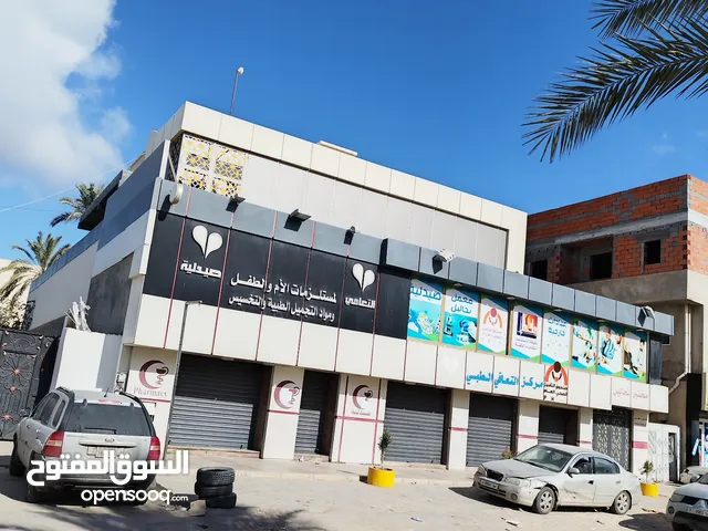 Semi Furnished Complex in Tripoli Souq Al-Juma'a