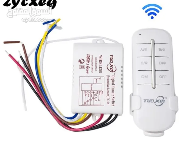 تحكم ذكي في 4 مصابيح