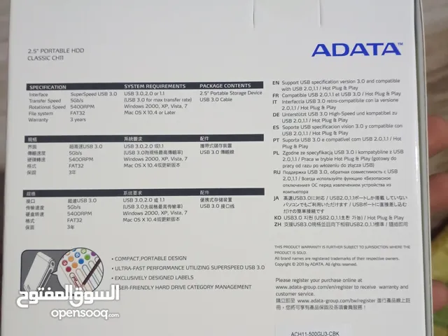 Wires & Cables for sale in Gharyan