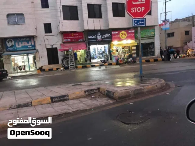 للإيجار  محل تجاري-مجمع سفريات مادبا الرئيسي