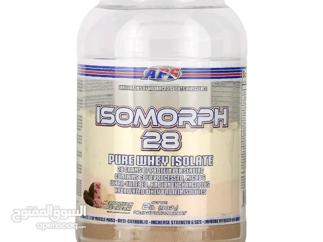 بروتين جديد لم تفتح العبوه شراء من ( اي هيرب )