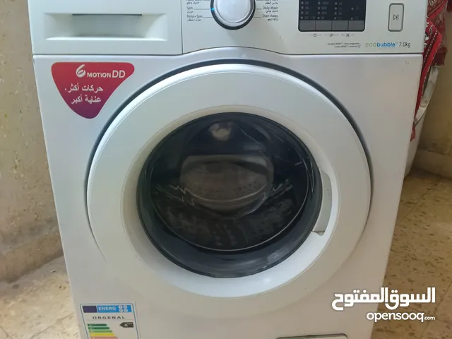 غسالة سامسونج ايكو بابل 7كيلو1200دورة بحالة ممتازة