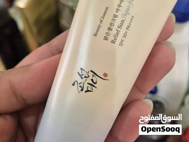 Beauty of Josen Sunscreen
