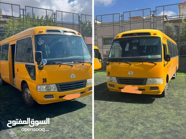 باصات للأيجار