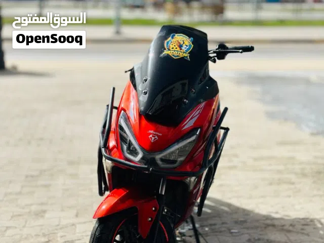 دراجه سترونك صيني