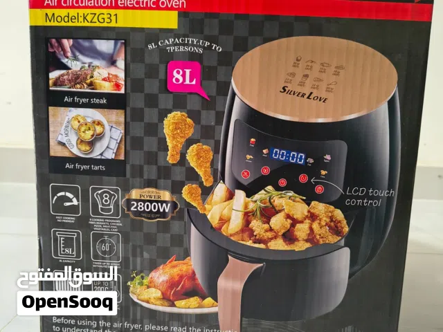 القلاية الهوائية جديده بدون ضمان