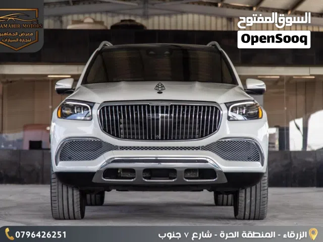 2022 مرسيدس بنز الفئة-GLS Maybach GLS 600