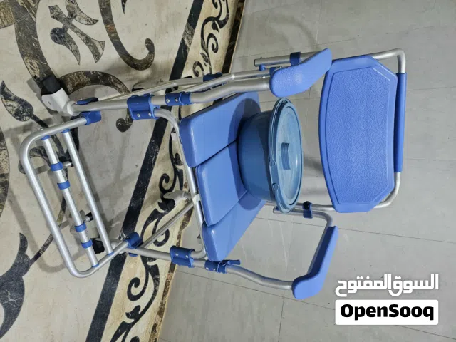 كرسي حمام طبي