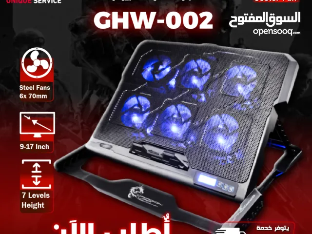 مروحة تبريد مناسبة للهواتف التاب و اللابتوب Cooling Pad Dragon War GHW-02 Fits 9 to 17 Inch