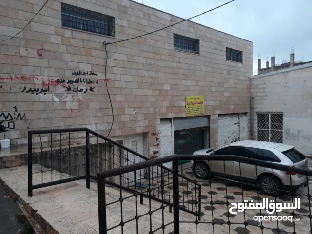 مجمع تجاري للبيع