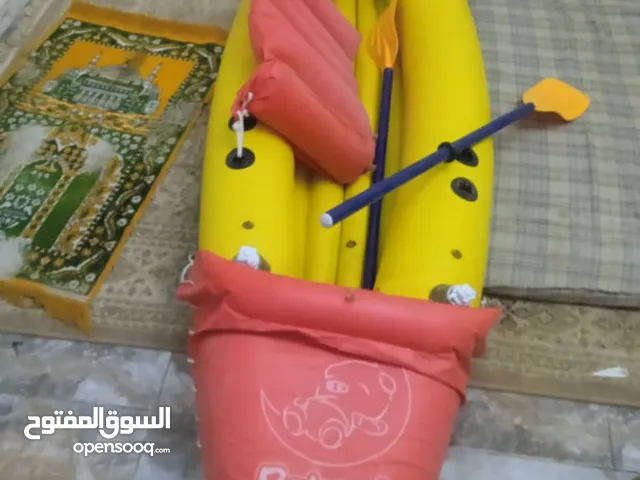 كياك وتمتع بي البحر موش فيبر طول3متر يمشي حتى في كوفن السياره وسعر في عرض