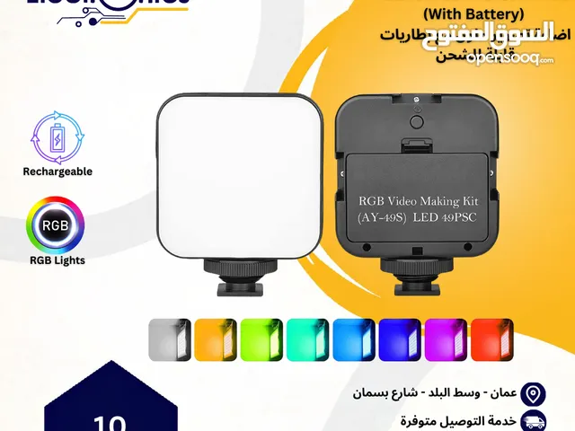 اضاءة كاميرا ملون مع بطاريات شحن نوع ممتاز  RGBMini Portable Fill in Camera LED Panel Video