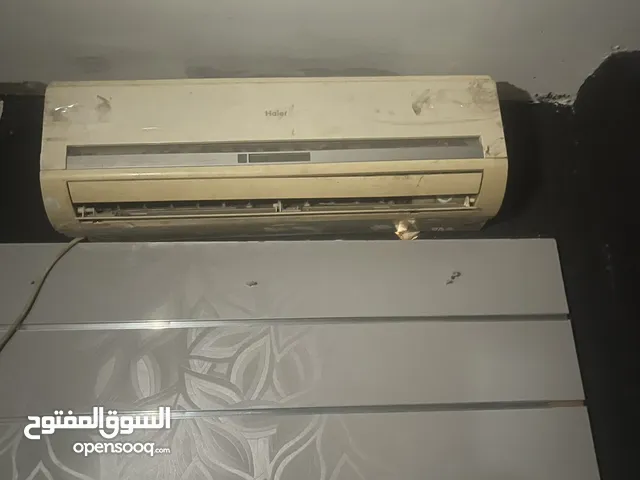 Haier 0 - 1 Ton AC in Amman