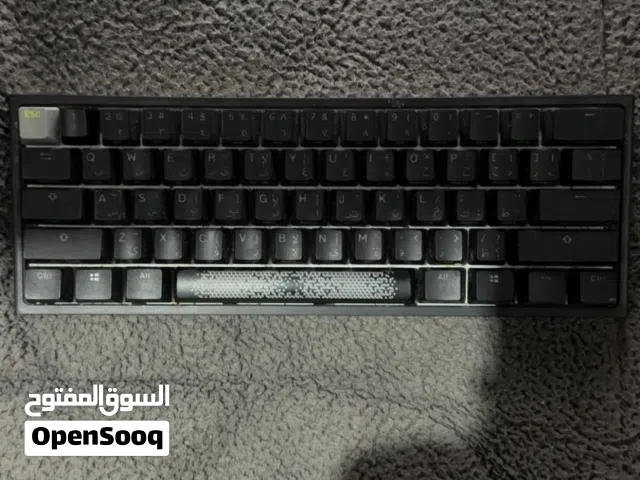 Gaming keyboard and mouse