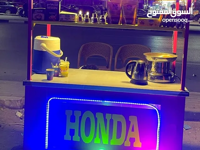 مشروع بترينه مشاريب فخمه جدا للبيع بسعر خيالي و بيطلع أرباح خياليه لاي شاب هيفتح بيت!!!!