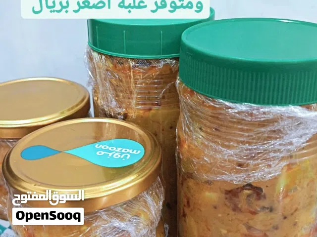 اتشار لمبا قريات