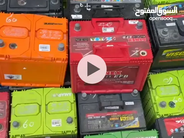 بطاريات مستخدمة ومضمونة