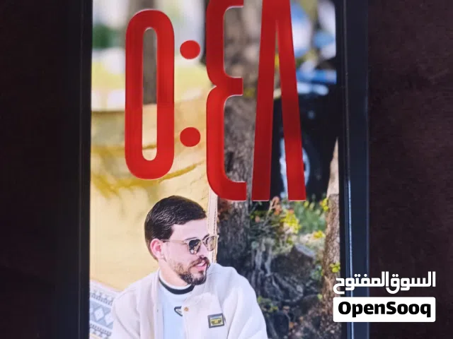 Apple iPhone 13 Pro Max 1 TB in Mafraq