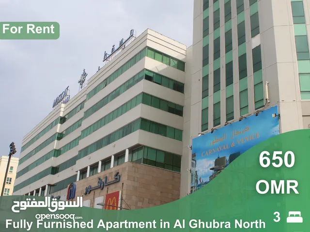 Fully Furnished Apartment for rent in Al Ghubra North REF 287GB