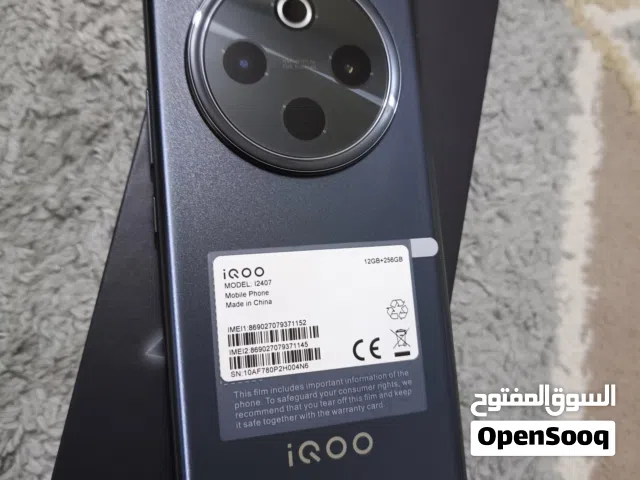 iQOO Z10 5G ڤيفو جهـاز أخـوجـديد نسـخة عالـمية ذاكرة الجهاز 256 رام 12+12 لسعر 325 مكاني النجف