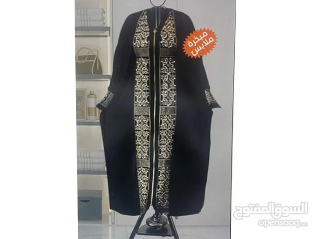 مبخره ملابسه