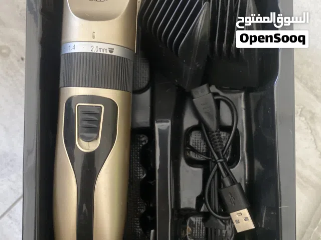 Pet grooming hair clipper kit, BD5