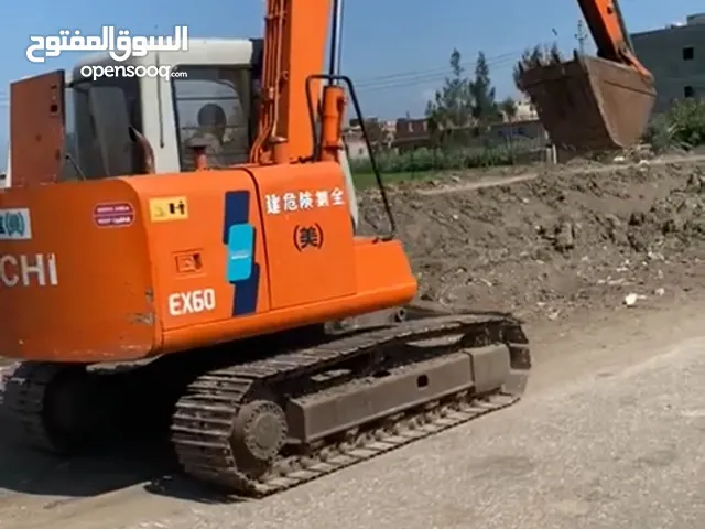 2010 Tracked Excavator Construction Equipments in New Valley