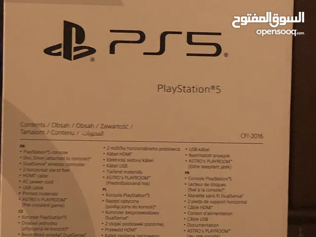 PlayStation 5 PlayStation for sale in Tripoli