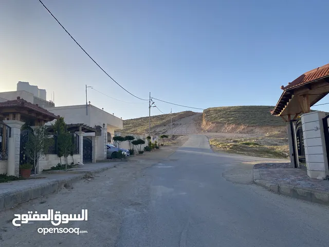 Residential Land for Sale in Zarqa Graiba