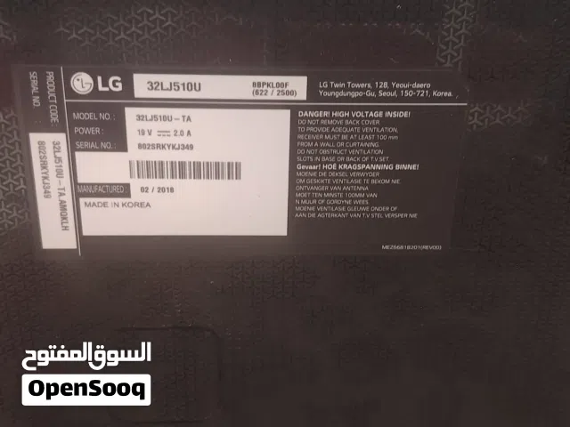 شاشة lg مستخدم 32