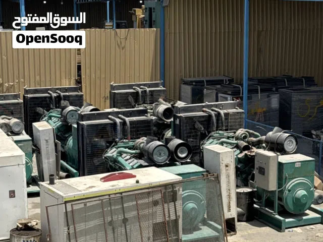 Used generator