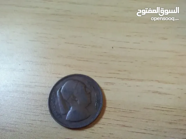 عملات قديمة من عهد الملك إدريس الأول ((من عهد المملكة اليبية)) منذ عام 1952