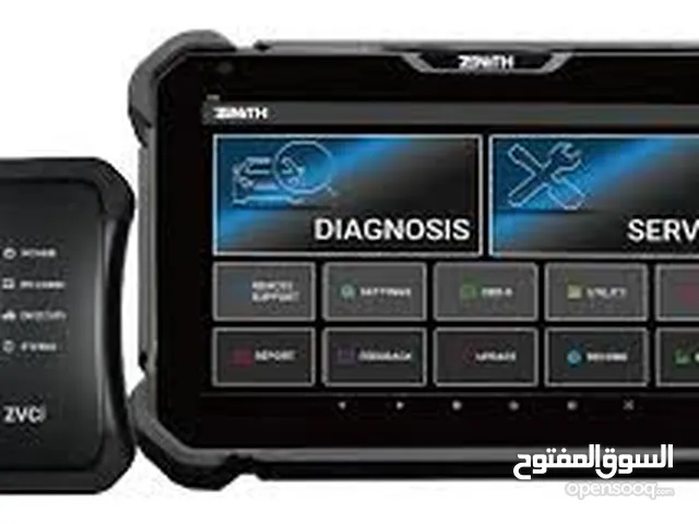 جهاز G-scan Z7lite منEZDS الكورية لفحص و البرمجة جميع انواع السيارات