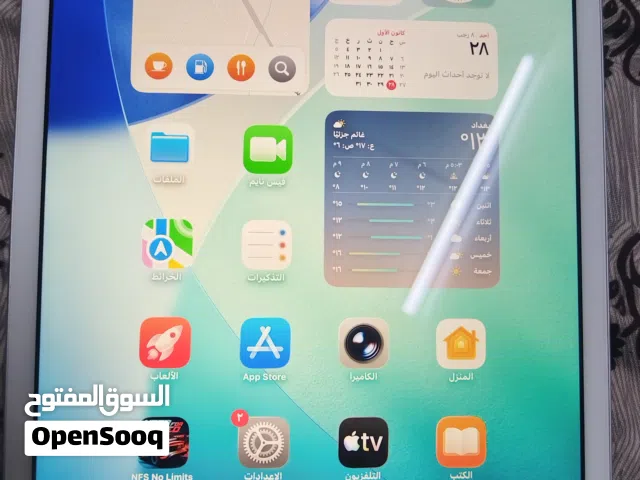 Apple iPad 8 128 GB in Saladin