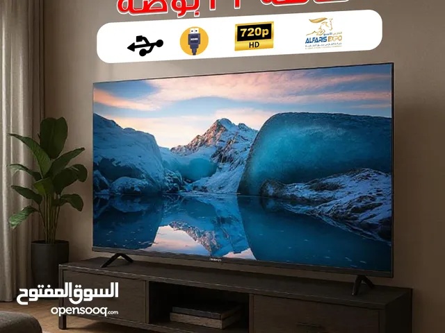 32" Other monitors for sale in Jeddah