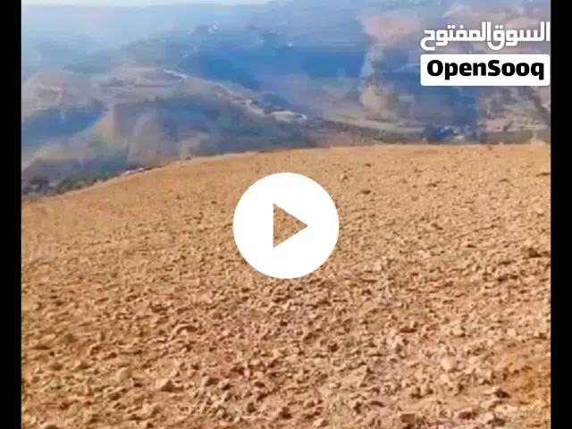 Mixed Use Land for Sale in Jerash Kufair