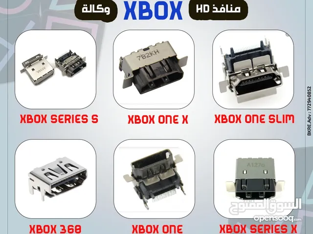 منافذ HD لل Xbox