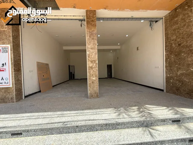 ايجار محل منطقه حي الجامعه