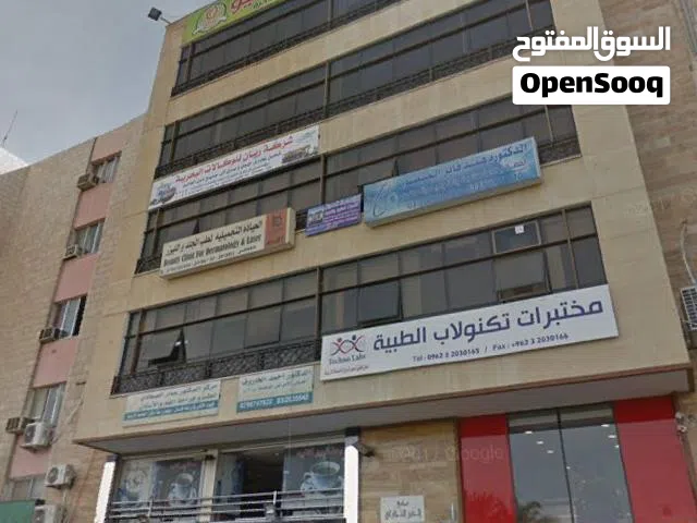 مكتب للبيع بعمارة مميزة تجارية فيها عيادات طبية بجانب دوار هيّا