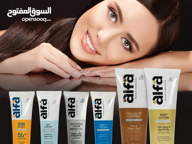 مطلوب وكلاء وتعاون تجاري لمنتجات العناية الشخصية والمنظفات