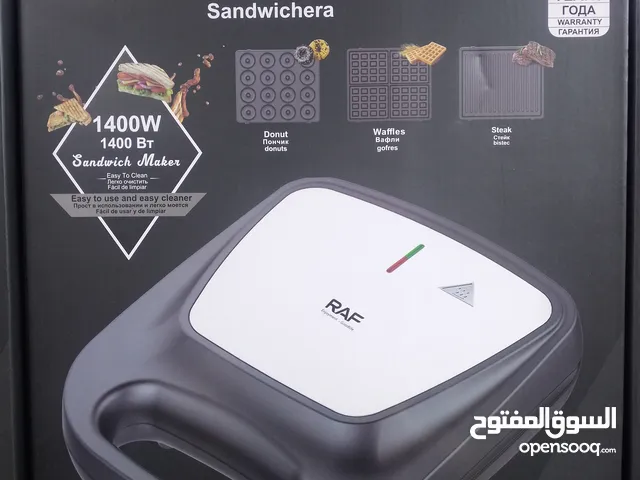 صانعة الوجبات المتعددة من RAF وافل دونات وستيك