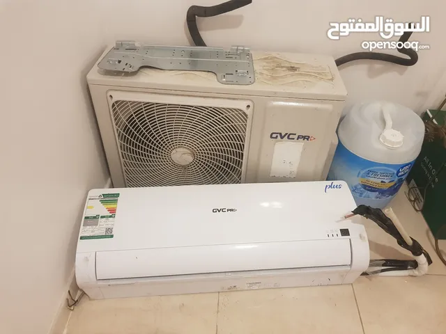 General Pro 8+ Ton AC in Jeddah
