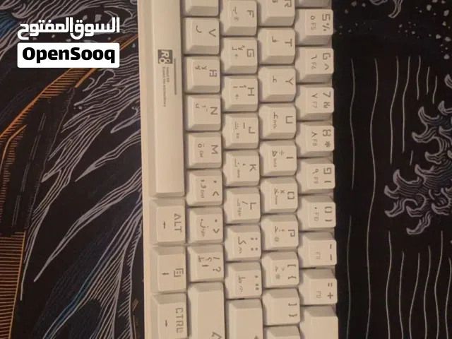 كيبورد و موس