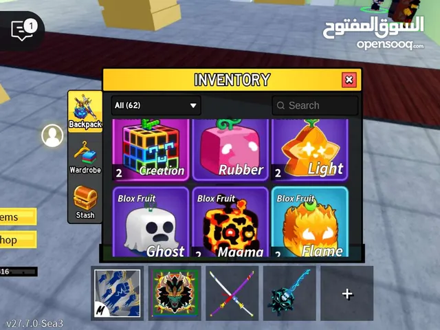 Roblox Accounts and Characters for Sale in Central Governorate