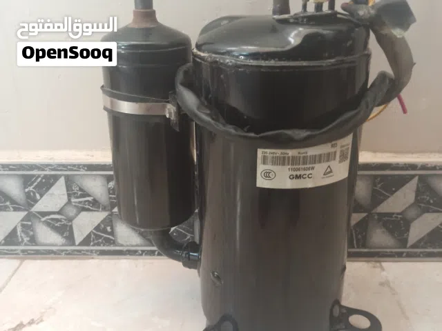مكينه مكيف   طن ونص