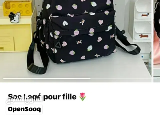 مجوهرات نسائية أنيقة