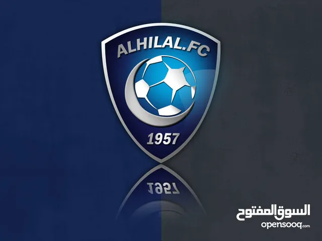 تذاكر مباراة نادي الهلال السعودي 2024