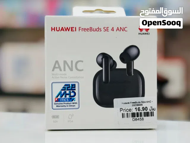 Brand New Huawei FreeBuds SE 4 ANC in Oman  Clear Audio  Noise Cancelling