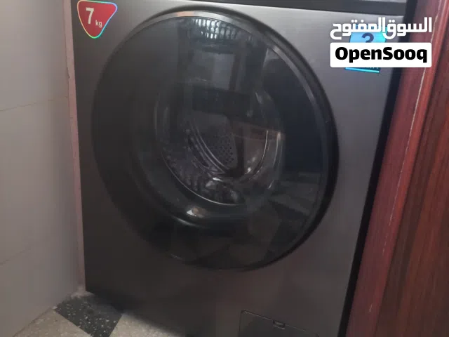 بكج عريس للبيع